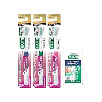【mic】ガム・ハグキラボ デンタルブラシ #588　50本セット Amazon | GUM(ガム) ハグキラボ デンタル 歯ブラシ #588 ハグキ